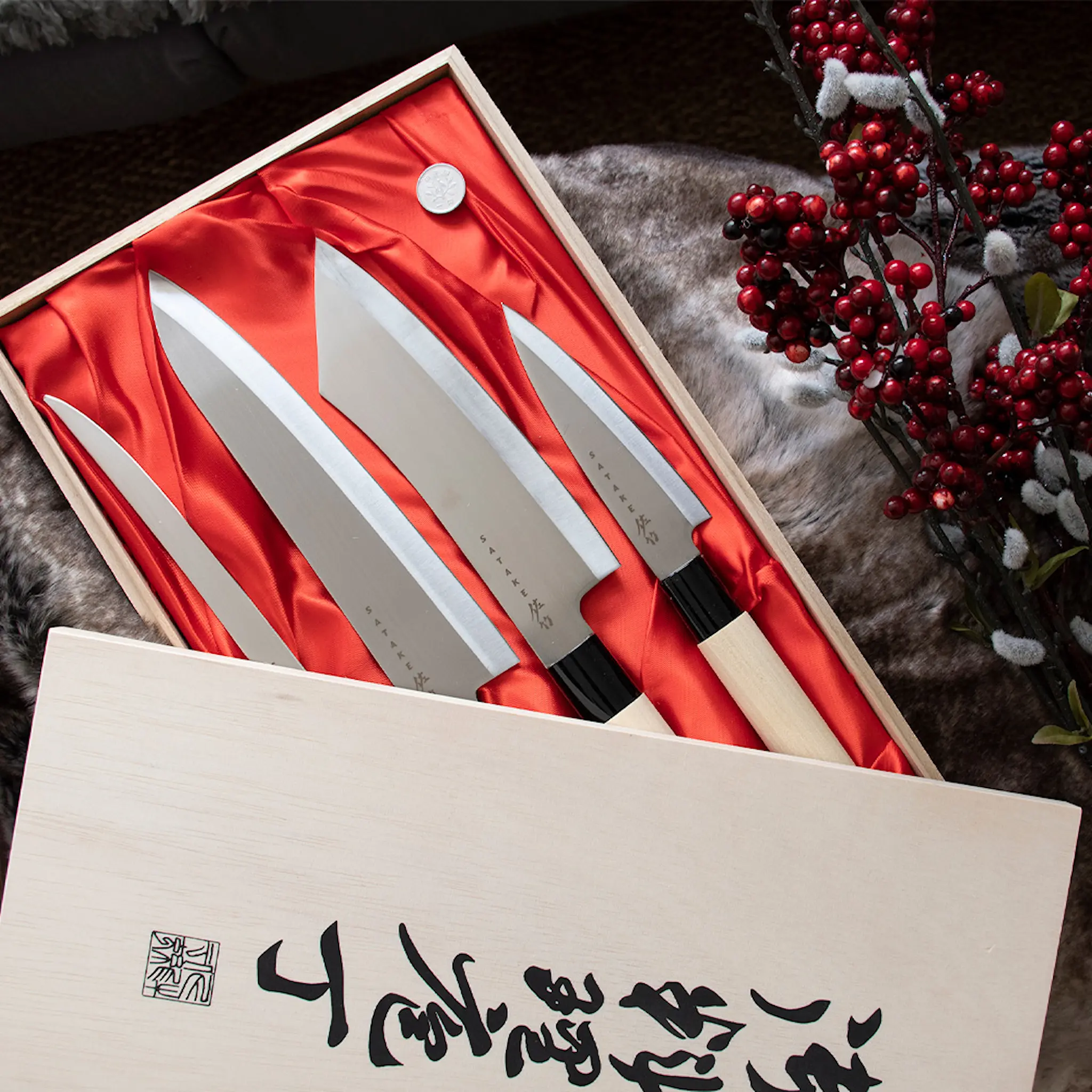 Satake Houcho knivsett i 4 deler rustfritt