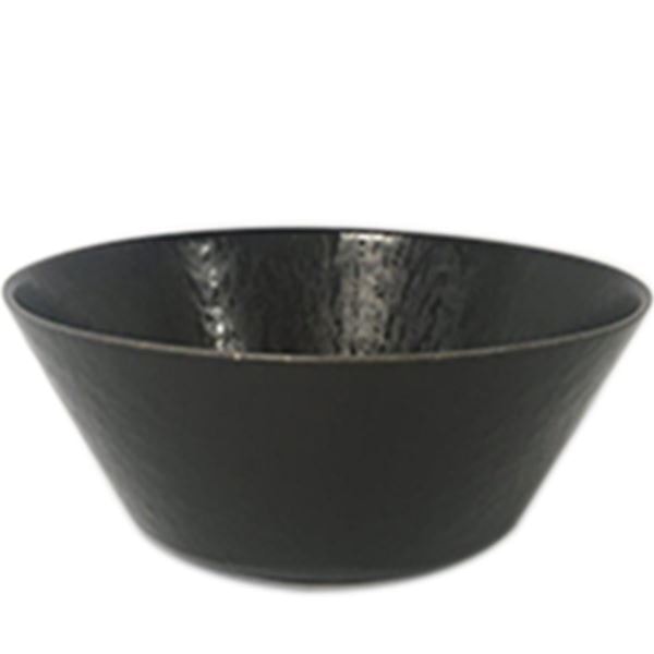 Black Satin Serveringsskål 26 cm Svart