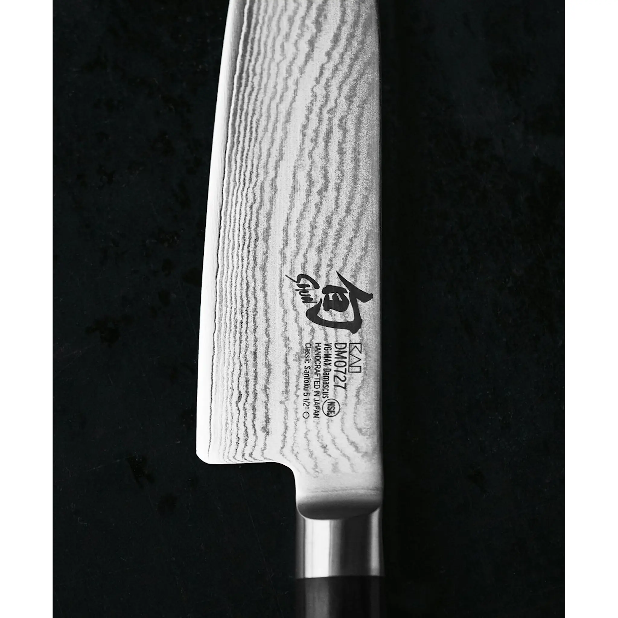 KAI Shun Classic Santoku-veitsi ovaalihiottu 17,5 cm