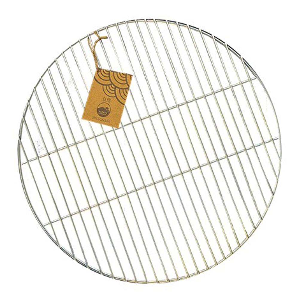 Produktfoto för Satake - Outdoor Grillgaller 40 cm